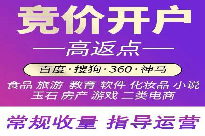 信息流广告效果评估案例