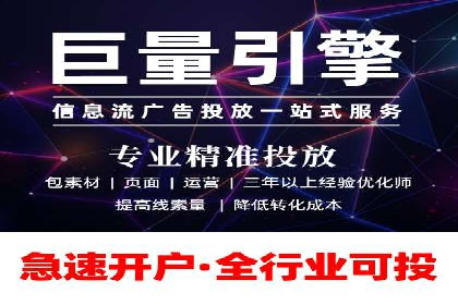 百度推广收费策略调整：案例分析及实战建议